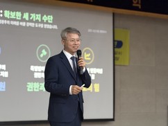 민형배 의원, 광주 남구서 ‘20조 시민기획 경청투어’ 성료