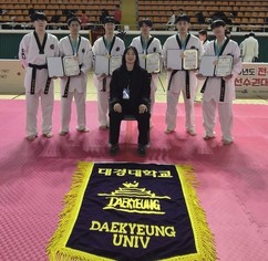 대경대 태권도과, 전국종별태권도선수권대회 5개 메달 획득