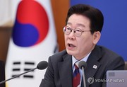 李 꼽은 ‘나에게 최악 법 왜곡’은 “대법원 파기환송과 선거법 1심 판결”