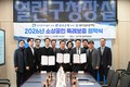 광주 남구, 소상공인 위한 경영자금 등 ‘3종 세트’ 지원한다