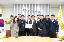 김포-검단 잇는 서울 5호선 연장, 오는 10일 예타 결과 발표 전망