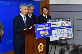 민형배 의원, 전남·광주 산업용 전기요금 ‘100원 시대’ 실현방안 제시