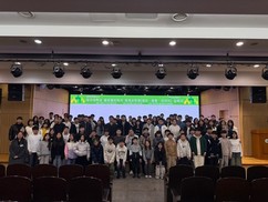 대구대 글로벌브릿지 영재교육원, 2026학년도 신입생 94명 입학…AI 시대 인재 양성 본격화