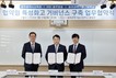 광주시교육청-숭의과학기술고-KBC, AI 미래모빌리티·콘텐츠 인재 양성 협약