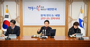 경북도, 국비 13조 원 목표…AI·바이오 등 미래산업 집중 투자
