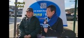 장신상 횡성군수 예비후보, 오일장터 ‘소통 투어’ 주민 호응