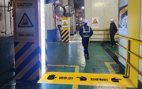 한국산업단지공단, ‘2026 산업단지 안전서비스 디자인 사업’ 수요 기업 모집