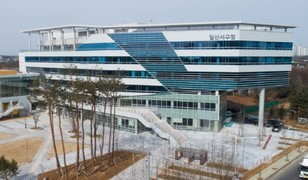 고양시 일산서구, '기본형 공익직불사업' 신청 접수