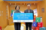 JB금융, 유니세프 한국위원회와 ‘프로젝트 169’ 업무협약 체결