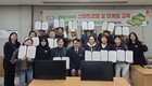 이천시, '2026년 농업인 스마트경영 및 마케팅 교육' 성료
