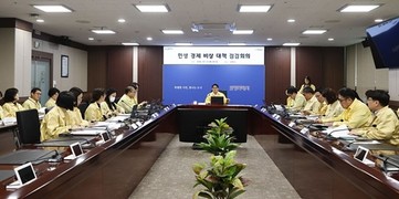 정명근 화성특례시장, 이재명 정부 '신속 추경 편성' 기조에 발맞춰 행정력 총동원 긴급 지시