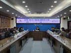 연천군, '제2회 농어촌기본소득 보고회' 개최