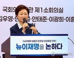 ‘뉴이재명’으로 뭉친 ‘친명’…與 전통 지지층 위협하는 ‘이들’ 정체는?
