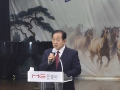 신현국 문경시장, 재선 도전 선언…“케이블카 완공·대학 통합 등 현안 마무리”