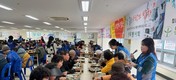 목포시, ‘IBK 참! 좋은 사랑의 밥차’ 새봄과 함께 운영 시작