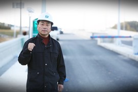 조주홍 영덕군수 출마 예정자 “신공항 철도 연결로 영덕 접근성 높이겠다”