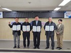 안양시, 상록지구 재개발 조합-감리단-시공사와 업무협약…
