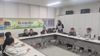 이천시 대월면, 초등학생 대상 '역사 놀이터' 봄 특강 운영