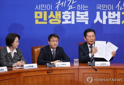 말 많고 탈 많던 ‘검찰개혁법안’…드디어 국회 문턱 넘나?