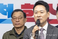 [6·3지방선거] TK 현역의원들 컷오프?…국힘 ‘혁신공천’ 시작부터 ‘파열음’
