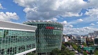 ‘IEEE VR 2026’ 대구 유치…세계 XR 석학·빅테크 한자리에