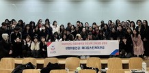 경복대학교 의료미용학과, '전공선택 교육과정설명회' 개최