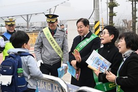평창군 ‘아이 먼저’ 등굣길 캠페인