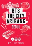 배민, 소규모 카페에 ‘BTS THE CITY SEOUL 음료’ 무상 지원