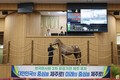 한국마사회, 올해 첫 2세 경주마 경매 제주서 열려...최고가 6300만 원 기록
