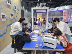 화순군문화관광재단 “당신의 화순은 어떤 색입니까?”