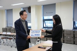 윤병태 “나주 대도약 완성하겠다”…나주시장 예비후보 등록