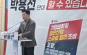 포항 국민의힘 경선 4인 확정…박용선 “시민과 함께 끝까지 간다”