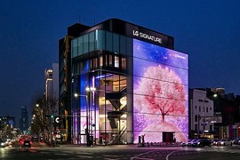 LG전자, ‘D5’ 외벽에 벚꽂 주제 미디어 파사드 선봬