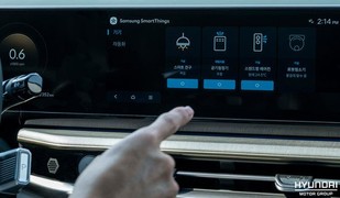 현대차·기아, 삼성전자와 ‘카투홈’ 서비스 선봬