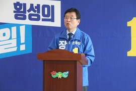 “횡성, 관광으로 다시 세운다”…장신상, 500만 관광시대 비전 제시