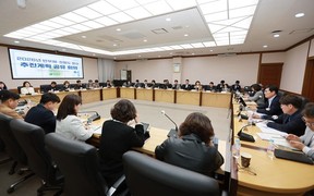 함평군, 반부패·청렴도 향상 추진계획 공유 회의 개최