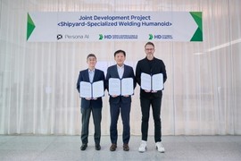 HD현대, 조선소 특화 용접용 휴머노이드 상용화 협약 체결