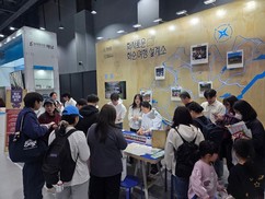 화순군문화관광재단, ‘2026 내나라 여행박람회’ 장려상 수상