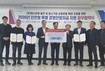 인천시, 하나은행과 '특별 경영안정자금 지원' 협약 체결