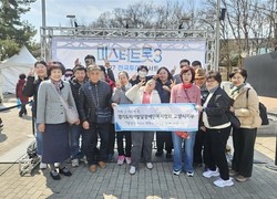 경기도지적발달장애인복지협회 고양시지부, '문화여가 지원 프로그램' 성료