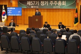 동부건설 정기주총, 원안대로 의결…윤진오 대표 