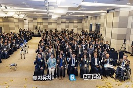 배정수 화성특례시의회 의장 