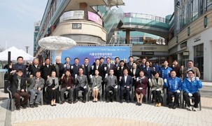 시흥시, 소상인 원스톱 통합지원 본격화...'시흥상권현장지원단' 개소