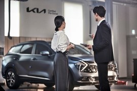 현대캐피탈, 기아 인증 중고차 구매 고객 저금리 할부 상품 선봬