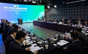 한국무역협회, 코엑스에서 ‘한-인도 교류위원회’ 발족식 개최