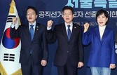 與 서울시장 ‘박주민·정원오·전현희’ 3파전…‘탈락’ 김영배·김형남에 ‘러브콜’