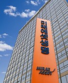 미래에셋생명, AI 반도체 ‘리벨리온’ 투자 결정