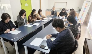 화천군, 운영위원회·아동복지기관협의체 회의 개최