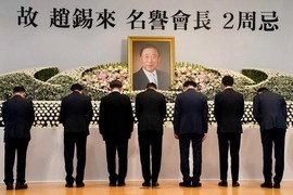 조석래 효성 명예회장 2주기…본사에서 추모식 진행