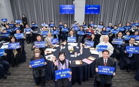 이재준 수원특례시장 